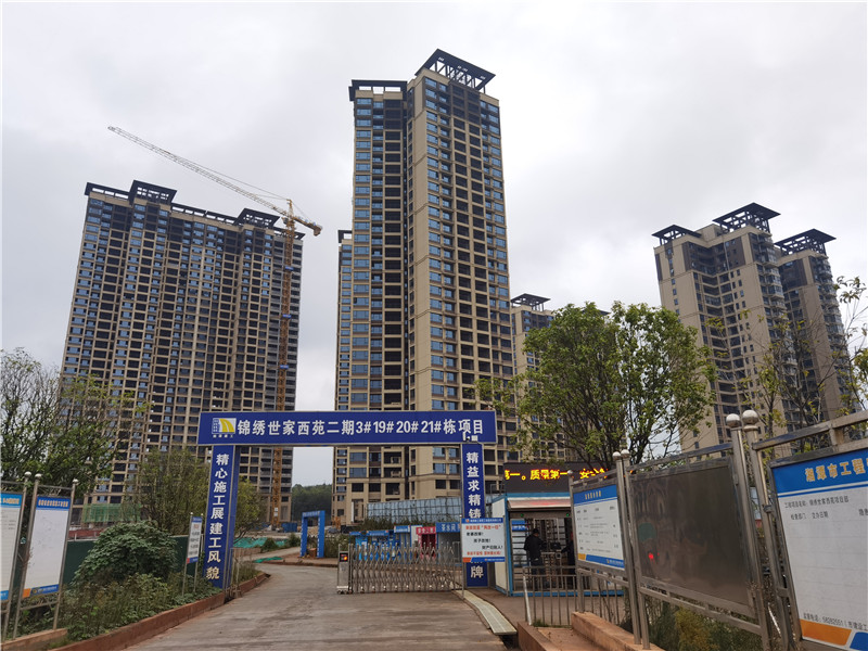 微信图片_20211106095044.jpg